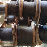 Wire Rope ready to be customized